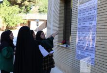 گزارش تصویری آزمون استخدامی بانک ملی 